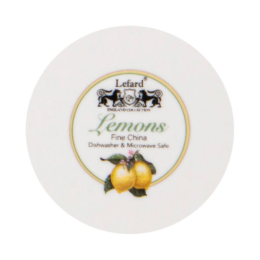 НАБОР ТАРЕЛОК ОБЕДЕННЫХ LEFARD ЛИМОНЫ 2 ШТ. 26,5 СМ  фото 3