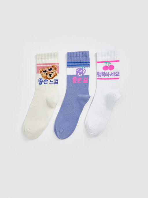 Desenli K?z ?ocuk Soket ?orap 3l?