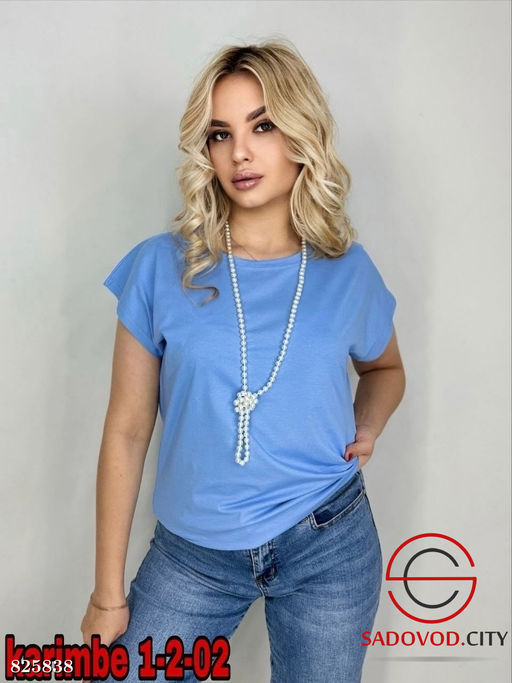 Футболка женская однотонная