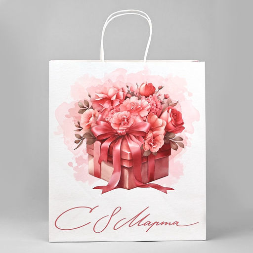 Пакет подарочный крафт С 8 марта, цветы, 32?28?15 см