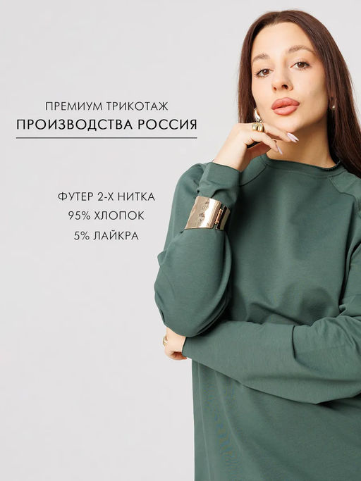 Женское платье с рукавом реглан из футера 2-х нитки Lingeamo хаки ВП-11 (53)  фото 12