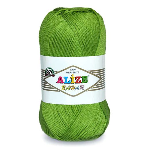 Цена за 5 мотков пряжи Bahar