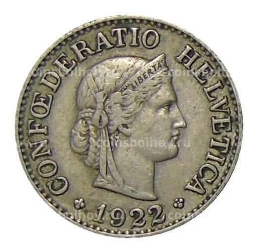10 раппенов 1922 года Швейцария