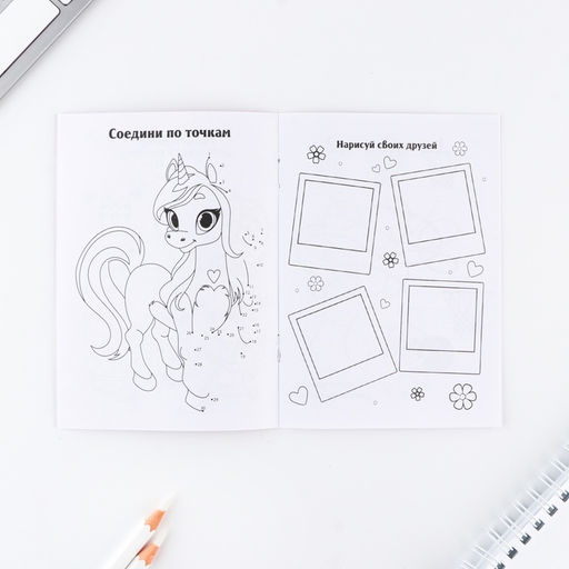 Цена за 2 шт. Подарочный набор «С 8 марта», блокнот А6, карандаши (2 шт.) и восковые мелки (4 шт.)