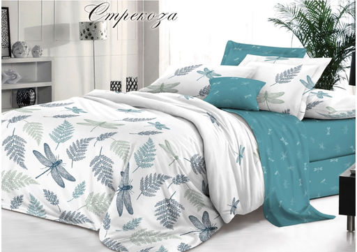 Алексис - Эльф фото 23