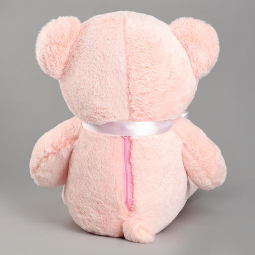 Мягкая игрушка «Медведь», с бантом, 60 см, МИКС