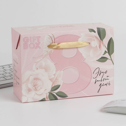 Подарочный набор «8 марта», 5 предметов