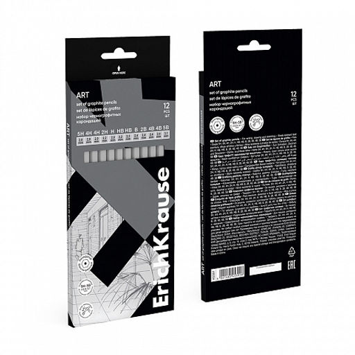 Цена за 12 шт. Набор из 12 чернографитных карандашей ErichKrause Art, шестигранных, 5H, 4H, 4H, 2H, H, HB, HB, B, 2B, 4B, 4B, 5B (в коробке)