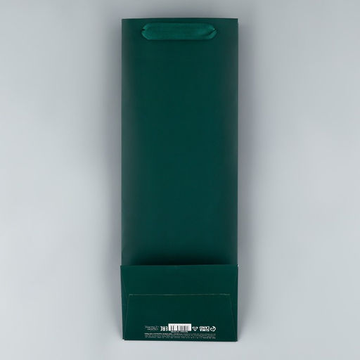 Пакет под бутылку Present, 36 х 13 х 10 см - Дарите счастье фото 8