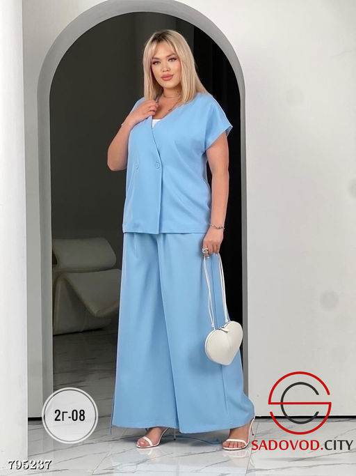 Шикарный костюм двойка