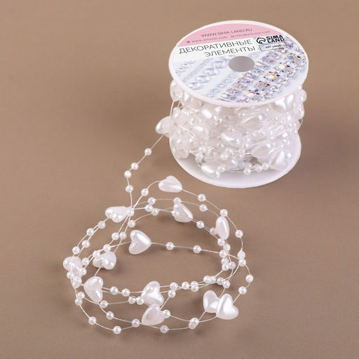 Бусы на леске, Сердца, 3/9 мм, 9 0,5 м, цвет белый - Арт узор фото 3
