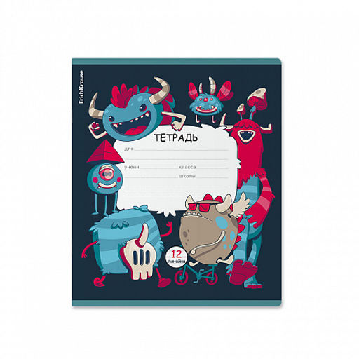 Цена за 10 шт. Тетрадь школьная ученическая ErichKrause Monsters, 12 листов, линейка (в плёнке по 10 шт.)_MIX-PACK фото 3