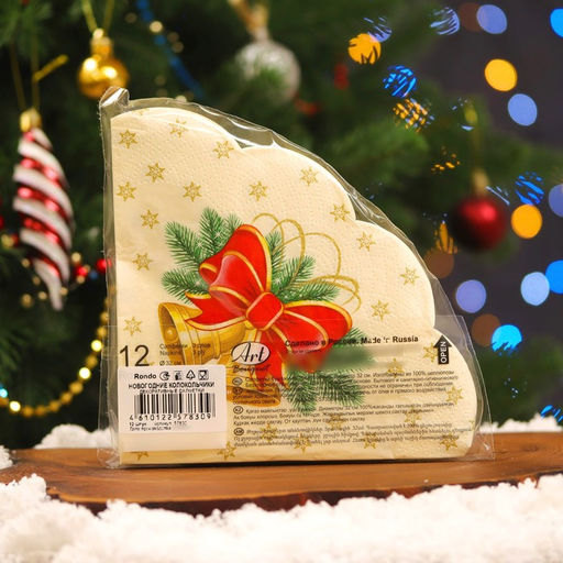 Цена за 3 шт. Салфетки бумажные круглые Art Bouquet Rondo Новогодние колокольчики, 3 слоя, d=32 см, 12 шт.