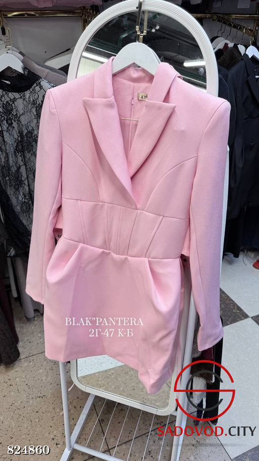 Пиджак-платье женский нарядный