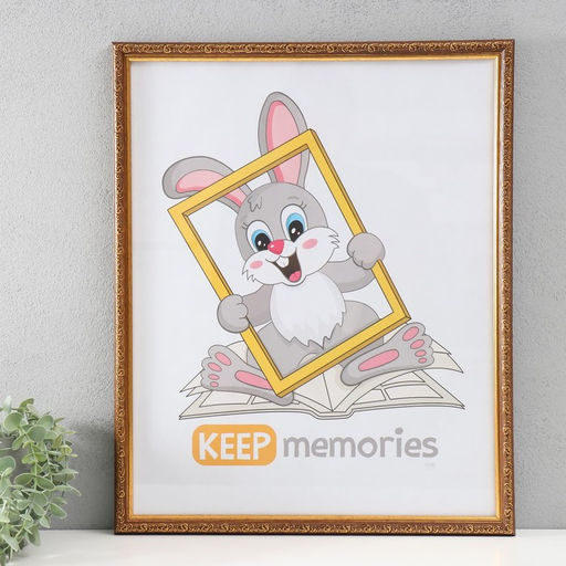 Фоторамка пластик "Винтаж" 40х50 см, бук (пластик)