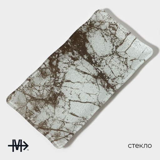 Блюдо сервировочное Magistro «Мрамор», 25.5×13.5×2 см, стекло, белое