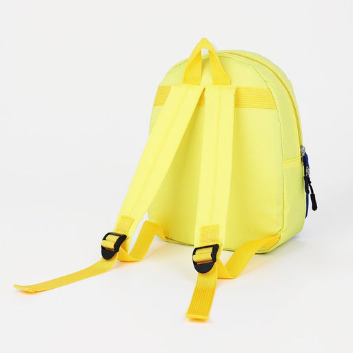 Рюкзак детский на молнии, 1 наружный карман, цвет жёлтый - Simaland фото 2