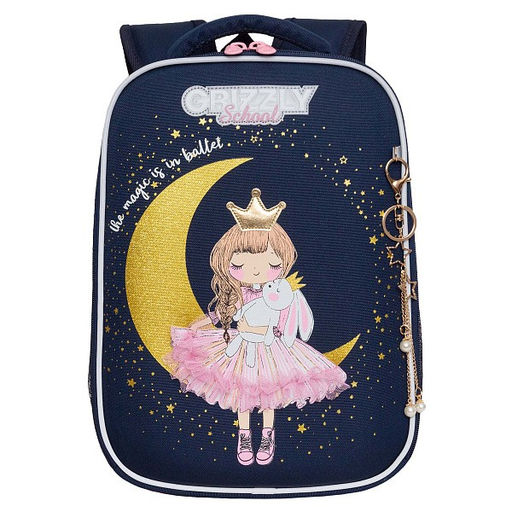 RAw-396-3 Рюкзак школьный - Grizzly фото 34