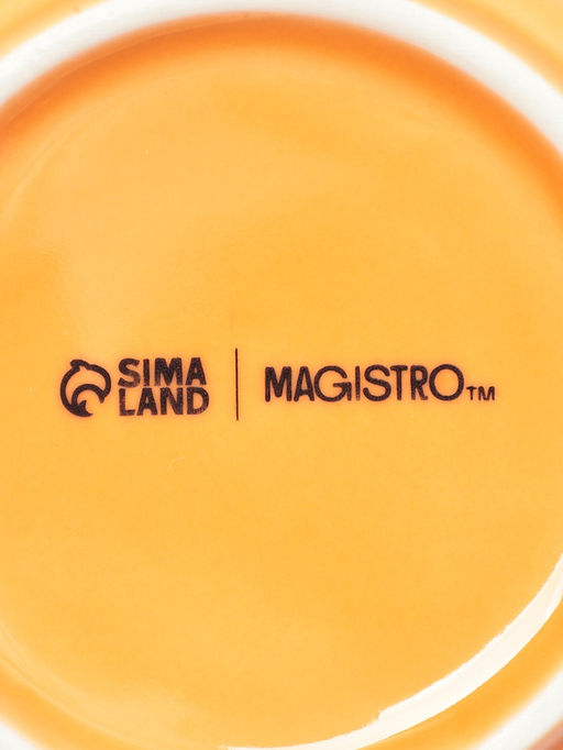 Кокотницы Magistro «Церера», набор 2 шт., 100 мл, d=7.5 см, фарфор, оранжевые