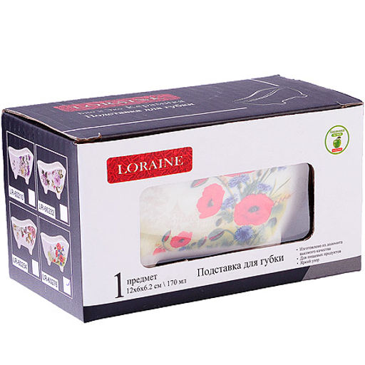 60276 Подставка для губки 170мл 12х6х6,2см Цветущие Маки доломит LR (х72) - Mayer&boch фото 3