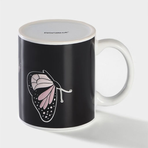 Кружка - хамелеон Доляна Мечтай, 350 мл, керамика, бежевая