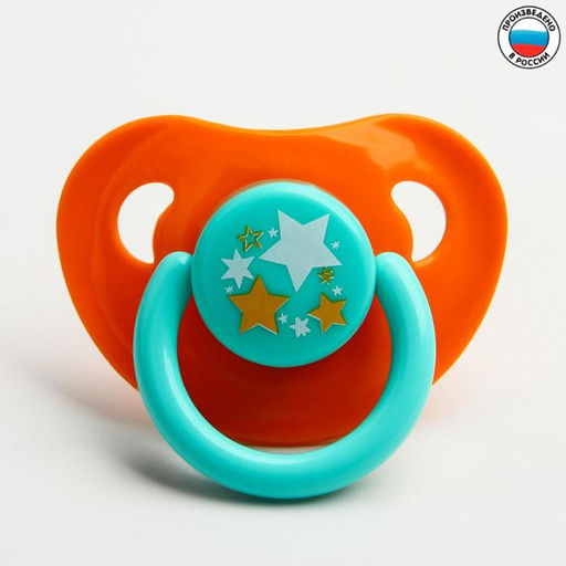 Соска - пустышка латексная классическая Крошка Я «Веселое настроение», от 0 мес., МИКС