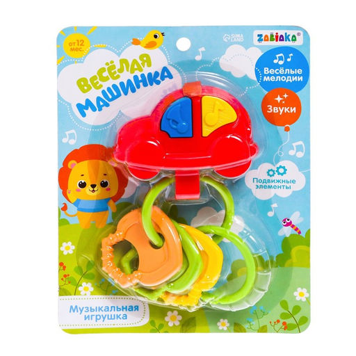 Музыкальная игрушка Весёлая машинка, звук - Zabiaka фото 5