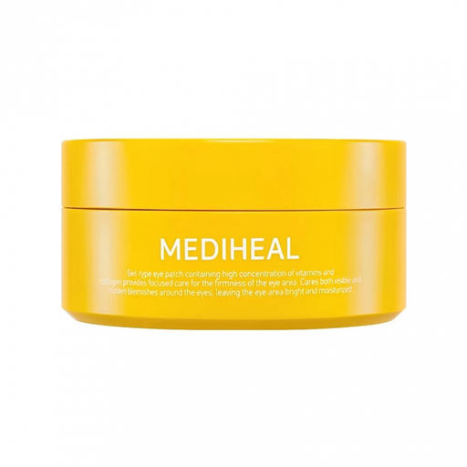 Ампульные патчи для век с витаминами и коллагеном - Vita Collagen Eye Ampoule Patch, 103 г (60 шт.)