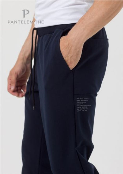 Мужские брюки зауженные из футера PDB-240