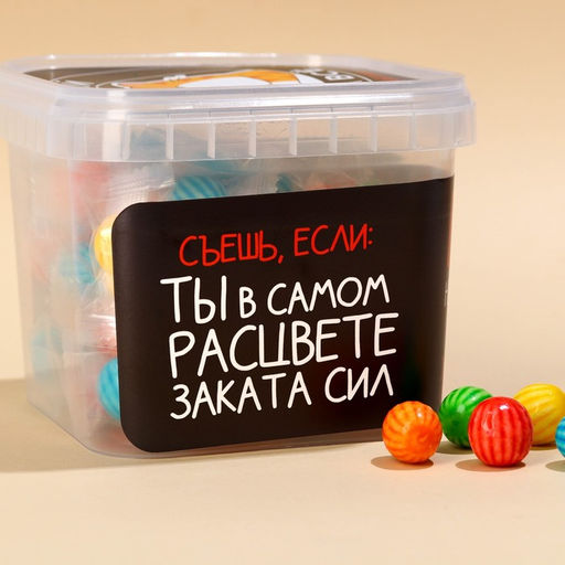 Цена за 50 шт. Жевательные резинки Пожуй на все, 50 шт. х 3 г. - Simaland фото 4