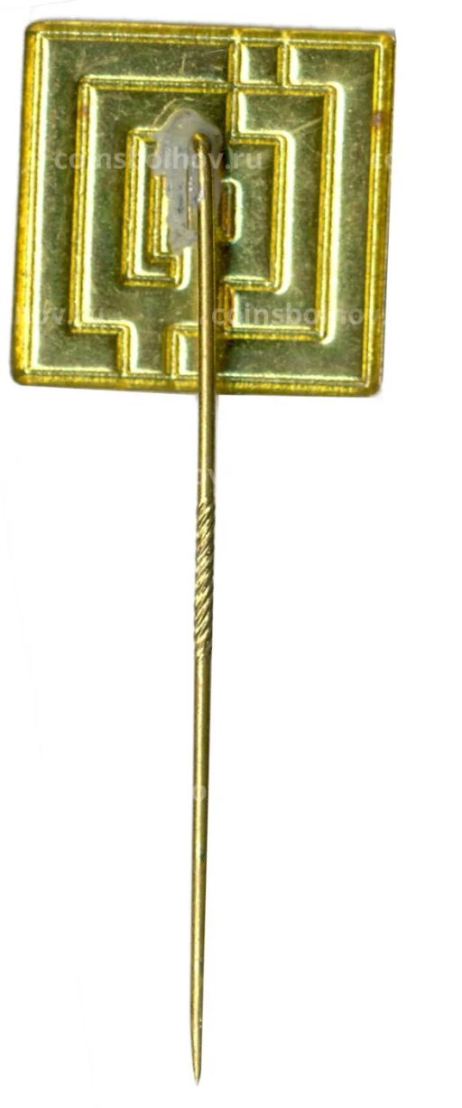 Значок рекламный