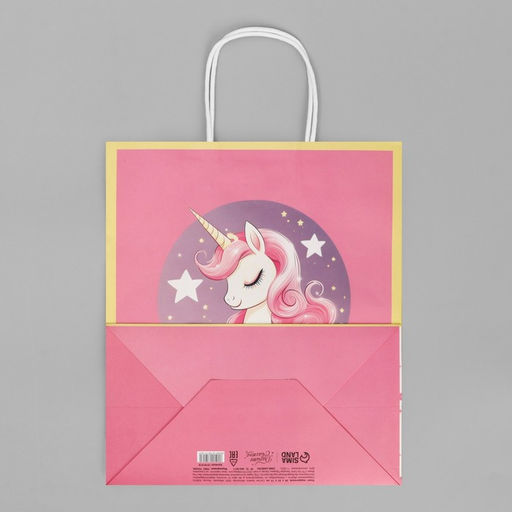 Пакет подарочный крафт Моя звёздочка, 32 х 28 х 15 см - Дарите счастье фото 6