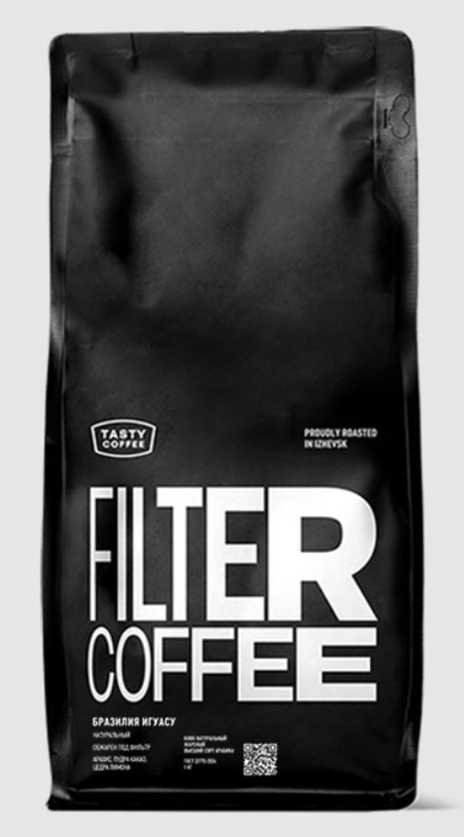 Кофе Tasty Coffee Бразилия Суль-де-Минас натуральной обработки  фото 5