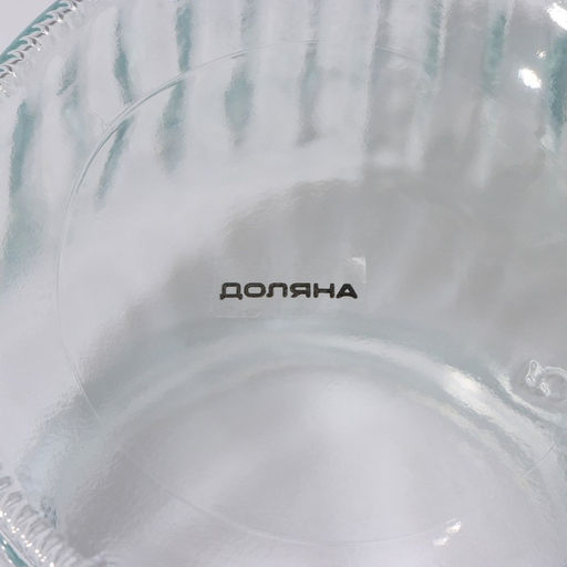 Банка стеклянная для сыпучих продуктов с керамической крышкой Доляна Зайка в золотом, 950 мл  фото 16