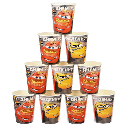 Цена за 10 шт. Стакан бумажный С Днем Рождения!, 250 мл, Тачки - Disney фото 5