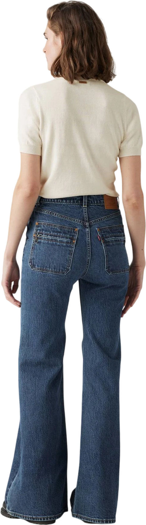 Джинсы женские