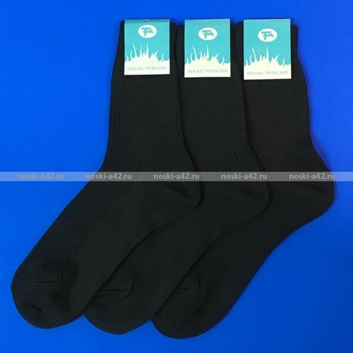 Цена за 10 пар. Киреевские носки+ мужские с-19 29  фото 3