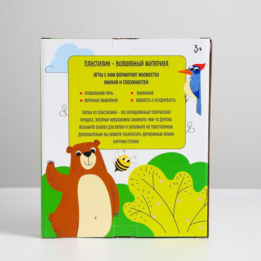 Пластилиновые картинки Щенок - Лесная мастерская фото 5