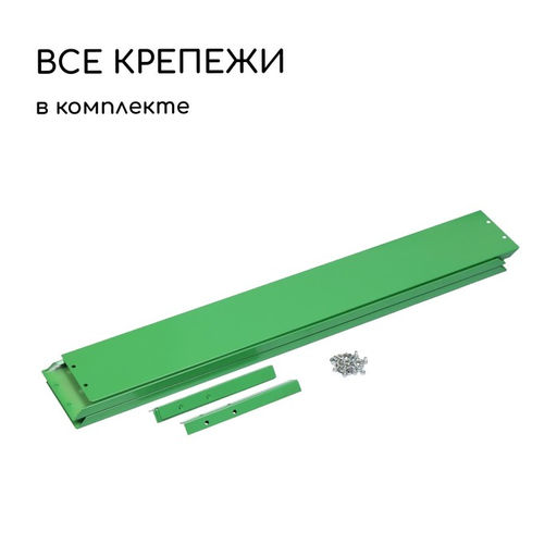 Клумба оцинкованная, 100×100×15 см, зелёная, «Квадро», Greengo