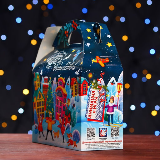 Цена за 5 шт. Подарочная коробка Праздник в городе , Баул 22 х 9 х 22 см - Simaland фото 4
