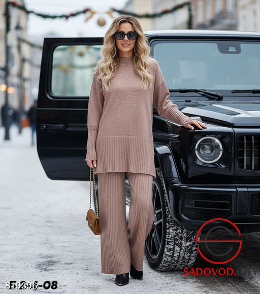 Костюм женский (кофта+штаны)