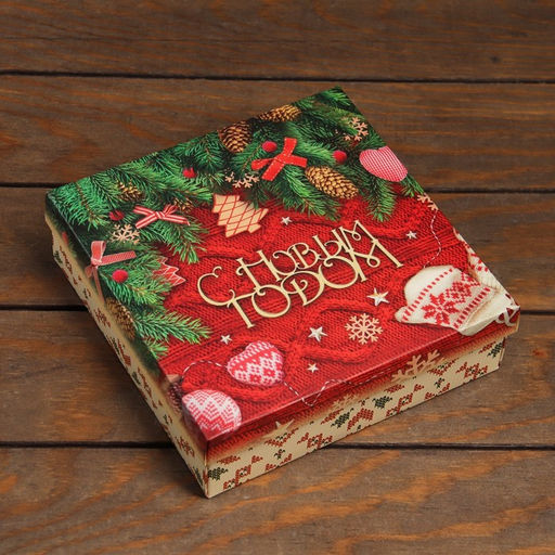 Цена за 5 шт. Коробка складная, крышка-дно С Новым Годом 20 х 20 х 6 см - UPAK LAND фото 2