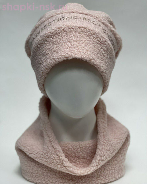 Тедди полоска Комплект женский флис (колпак+снуд) (56-58)