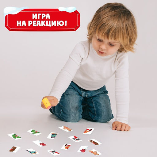 Настольная игра на реакцию и внимание Веселые молоточки, 3 молоточка, 48 карт, 3+ - Лас Играс kids фото 4