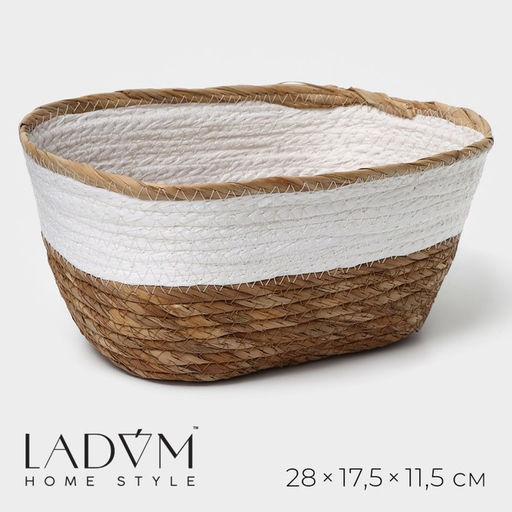 Корзина для хранения LaDо́m «Лео», плетёная, ручной работы, солома, 27×18×12 см, белая
