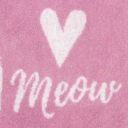 Полотенце махровое Этель Милый леопард, 70х130 см, 100% хлопок, 420 г/м2  фото 2