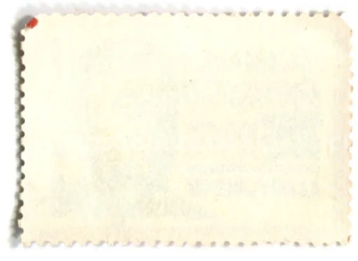 Марка 100 летие со дня рождения А.В.Александрова 1983 год