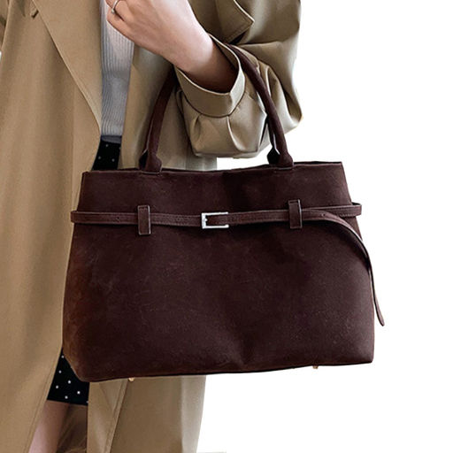 Сумка A-TX-173-Brown