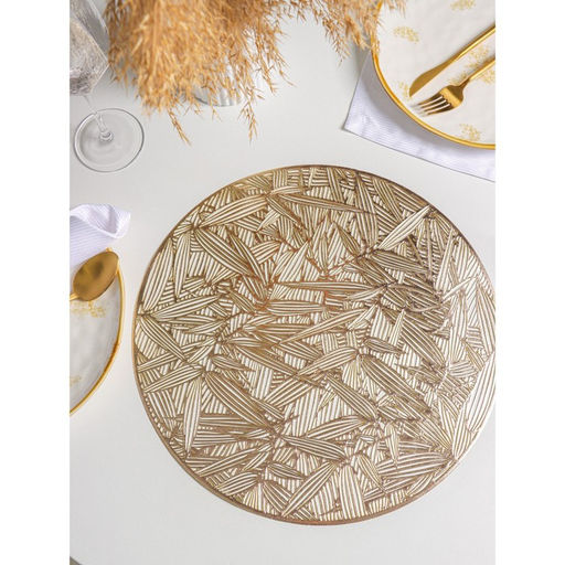 Салфетки сервировочные на стол Доляна «Листья», d=38 см, 4 шт., золотые