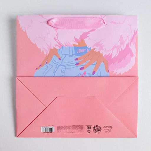 Цена за 3 шт. Пакет подарочный ламинированный квадратный, упаковка, «Love», 22 х 22 х 11 см